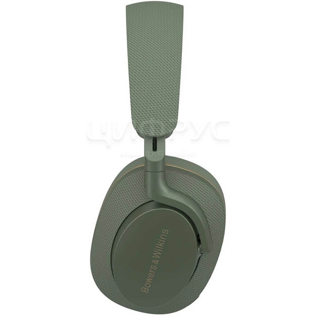 Купить Bowers & Wilkins Px7 S2e Forest Green (Лесной зеленый) в