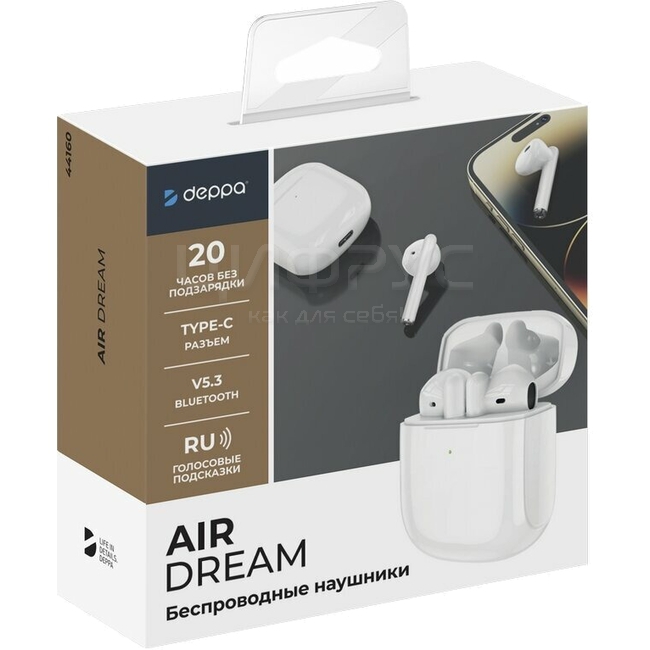 Купить Наушники беспроводные Deppa Air Dream TWS BT5.3 300mAч белые в ...