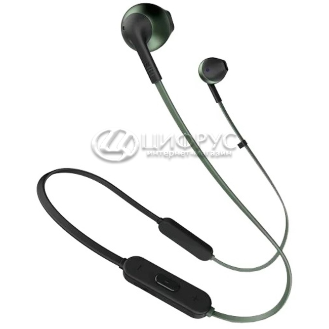 JBL Tune 205BT Green