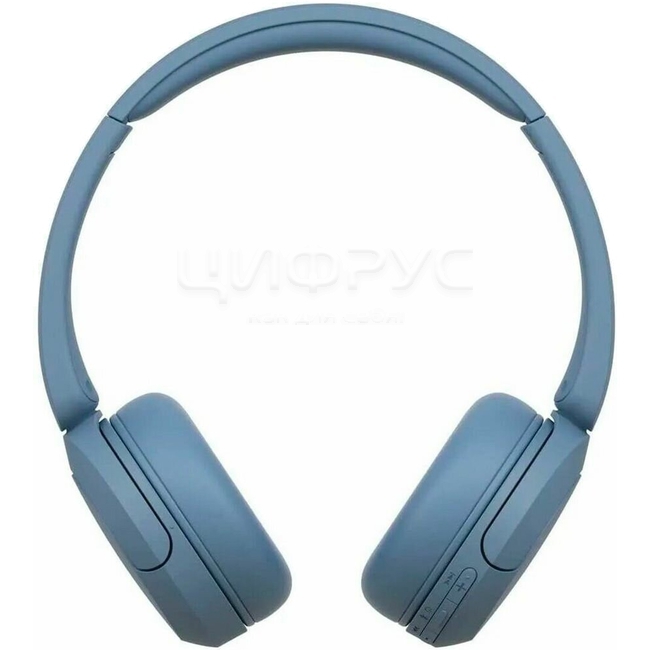 Sony headphone price bluetooth best sale