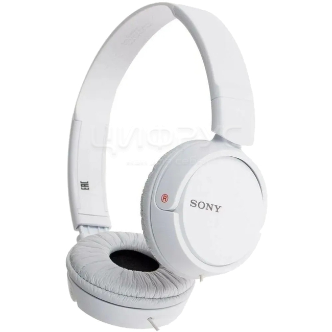 Sony mdrzx110ap zx online
