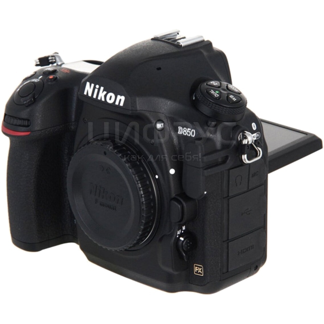 Nikon d850 price discount