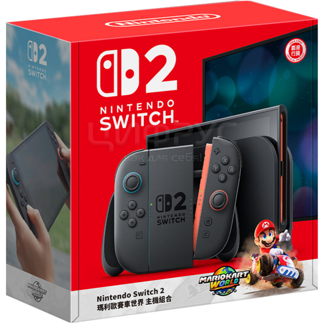 Технические характеристики: Nintendo Switch 2 Black (Черный) +