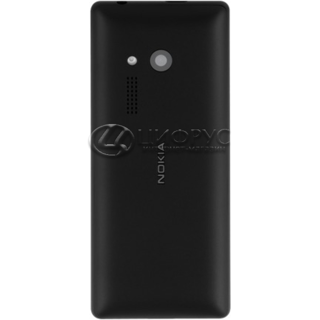 Купить Nokia 150 Dual Sim Black (РСТ) в Москве – цена Нокиа 150 Дуал ...