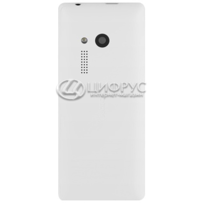 Купить Nokia 150 Dual Sim White (РСТ) в Москве – цена Нокиа 150 Дуал ...