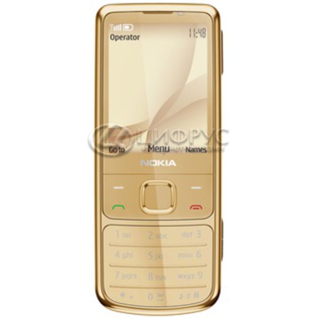 TEMI PER NOKIA 6120 CLASSIC SCARICA