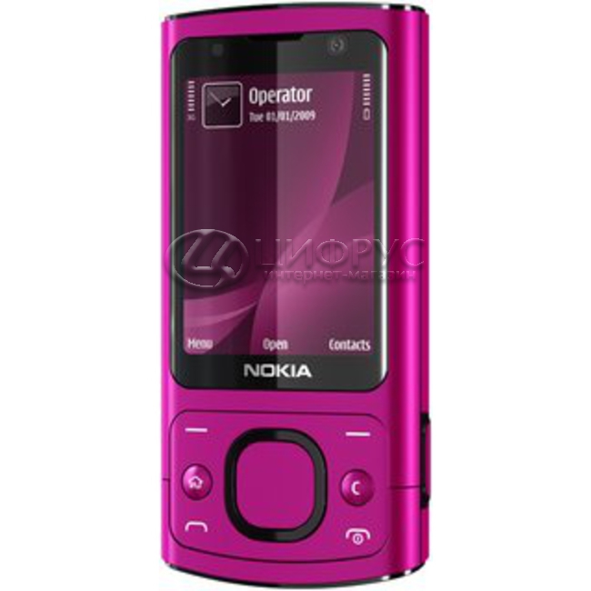 TEMI PER NOKIA N95 SCARICA