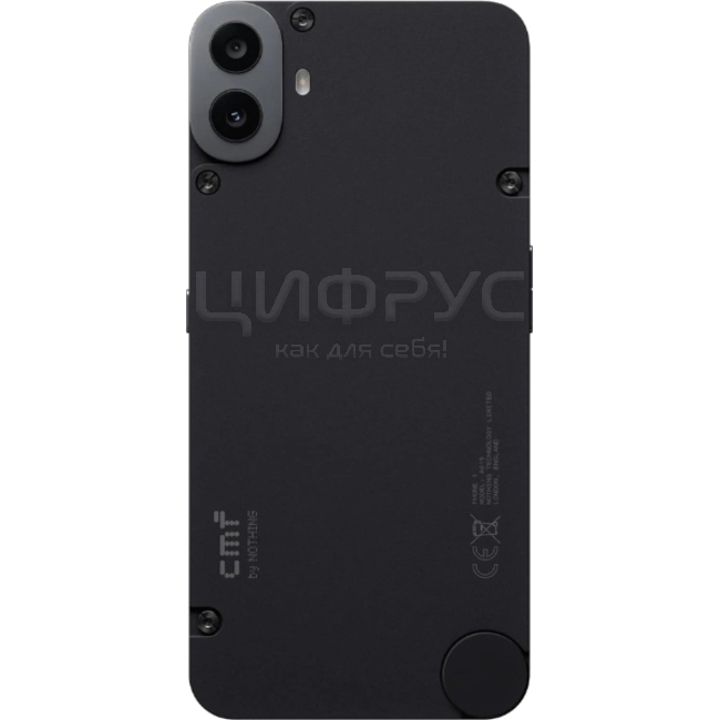 新品未開封 CMF Nothing Phone 1 8GB+128GB ブラック Nothing CMF Phone 1 5G BLACK 8GB+256GB Dual SIM Unlocked Android