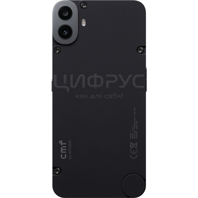 Купить Nothing CMF Phone 1 8/128Gb Dual 5G Black (EAC) в Москве