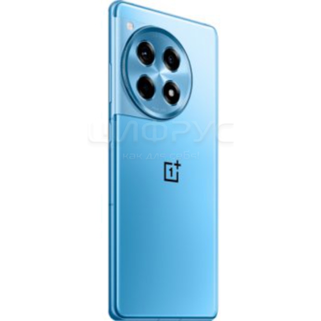 oneplus-12r-8-128gb-blue-india