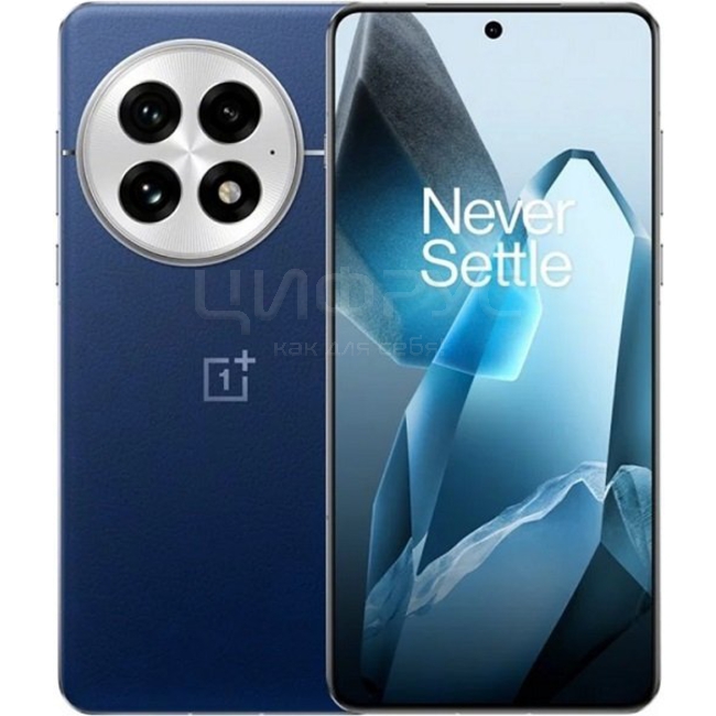 Купить Oneplus 13 16/512Gb 5G Blue (Global) в Москве – цена смартфона ...