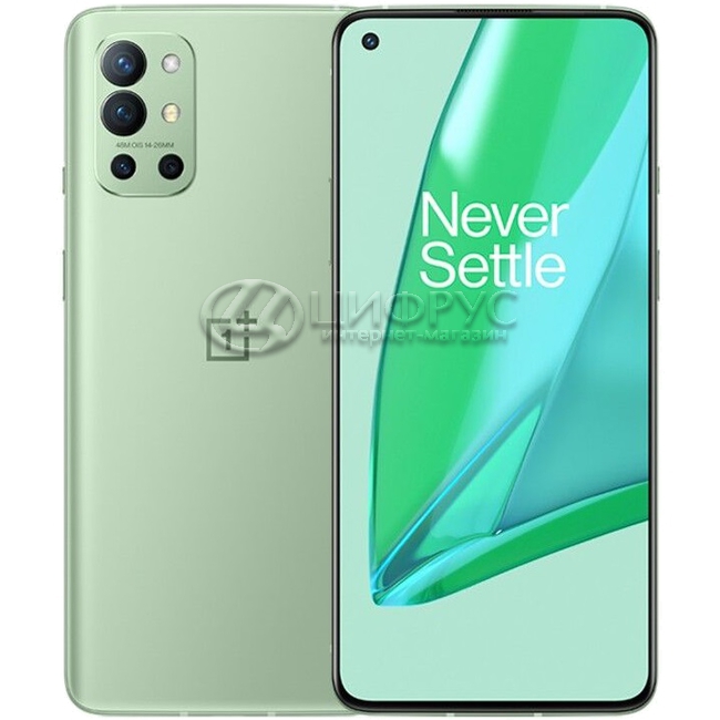 Kupit Oneplus 9r 256gb 8gb Dual 5g Green V Moskve Cena Smartfona Vanplyus 9r 256gb 8gb Dual 5g Zelenyj V Internet Magazine