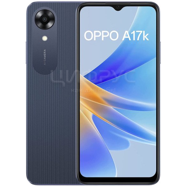 Oppo A17k 3 64Gb Navy Blue Oppo A17K 3 64Gb Navy