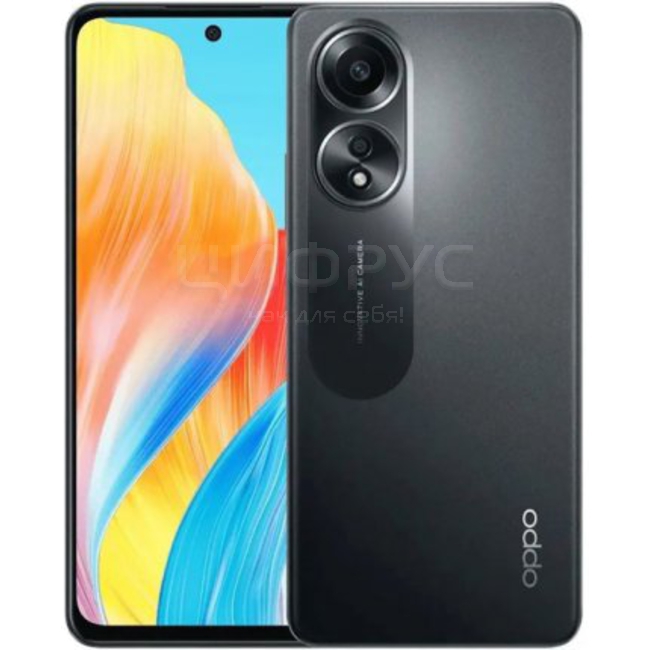 Купить Oppo A58 128Gb+8Gb Dual 4G Black (РСТ) в Москве – цена смартфона ...