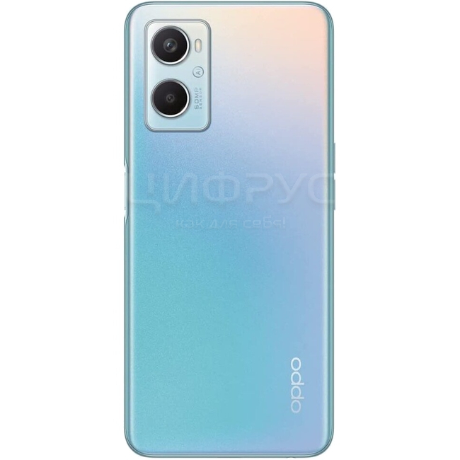 Купить Oppo A96 128Gb+6Gb Dual 4G Blue (РСТ) в Москве – цена смартфона ...