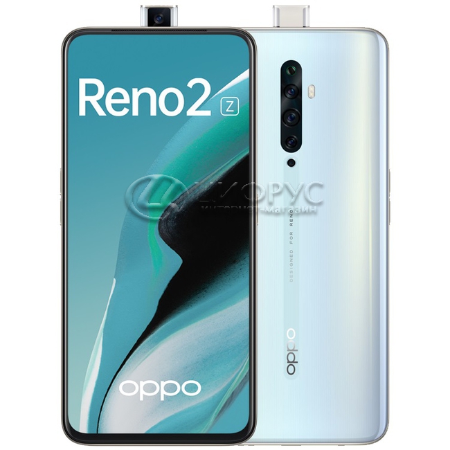 Купить OPPO Reno 2Z 8/128Gb Sky White (РСТ) в Москве – цена смартфона ...