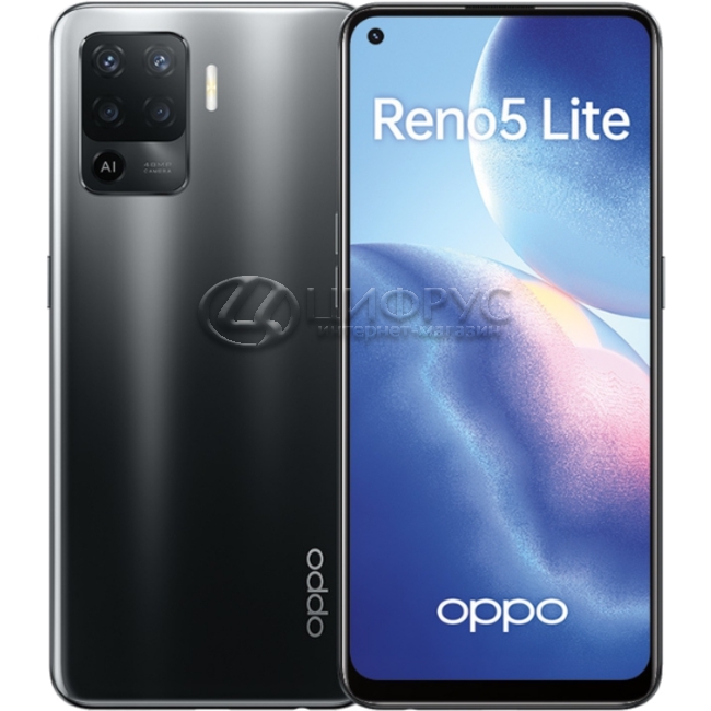 Oppo renault 5 lite