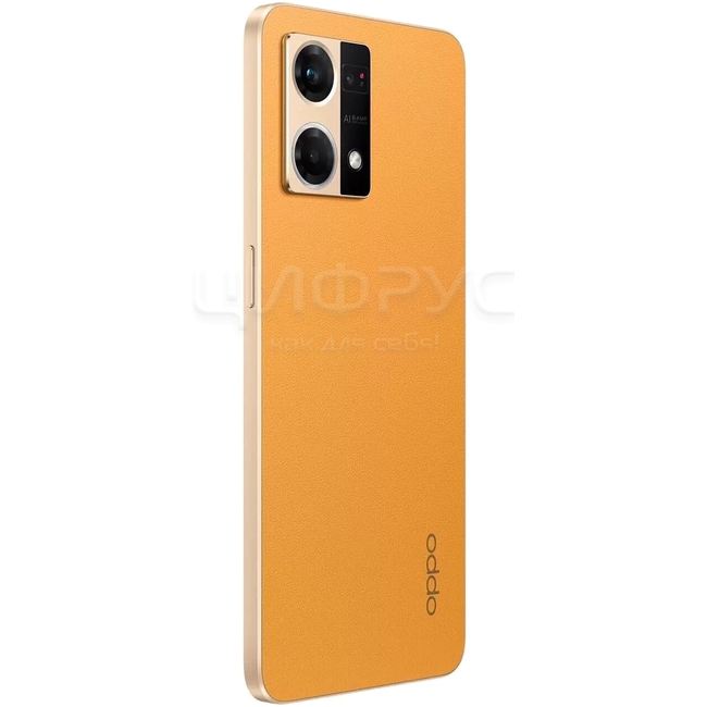 Купить Oppo Reno 7 128Gb+8Gb Dual 4G Orange (РСТ) в Москве – цена ...