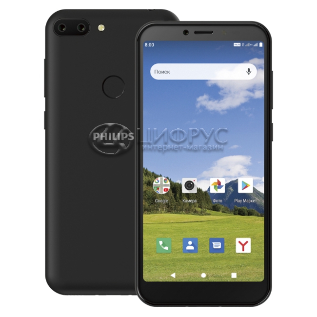 Philips Xenium E169 Темно-серый Philips Xenium E169 Темно-серый