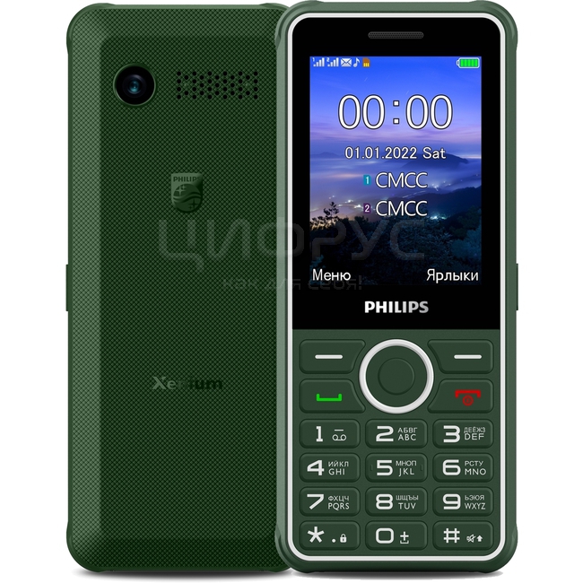 Купить Philips Xenium E2301 Green (РСТ) в Москве – цена Филипс Xenium ...
