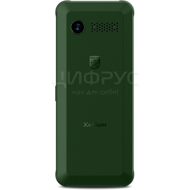 Купить Philips Xenium E2301 Green (РСТ) в Москве – цена Филипс Xenium ...