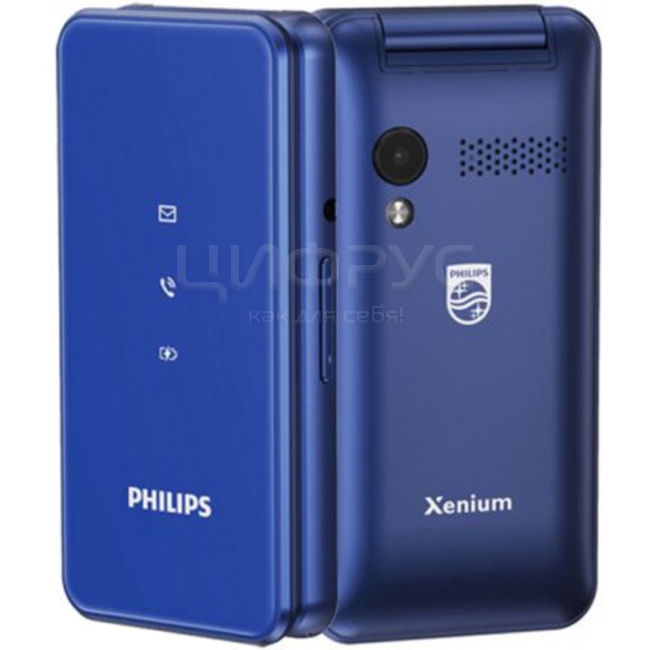 Philips xenium синий. Philips Xenium e2601. Philips Xenium e2601 Red. Раскладушка Philips Xenium e2601. Мобильный телефон Philips Xenium e2601 Red.