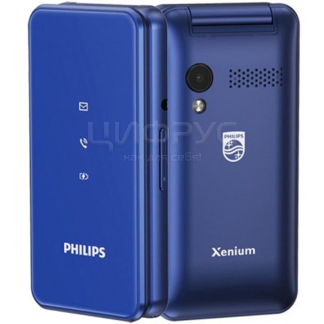 Купить Philips Xenium E2601 Blue (РСТ) в Москве – цена Филипс Xenium ...