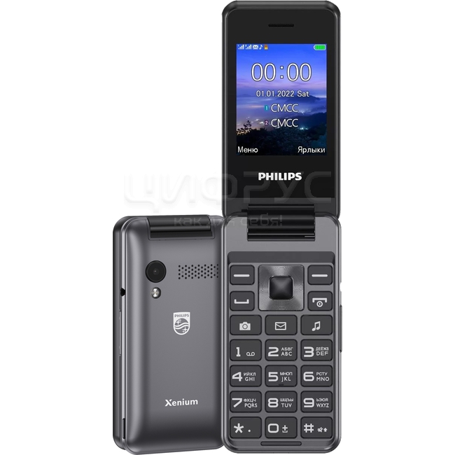 Купить Philips Xenium E2601 Grey (РСТ) в Москве – цена Филипс Xenium ...