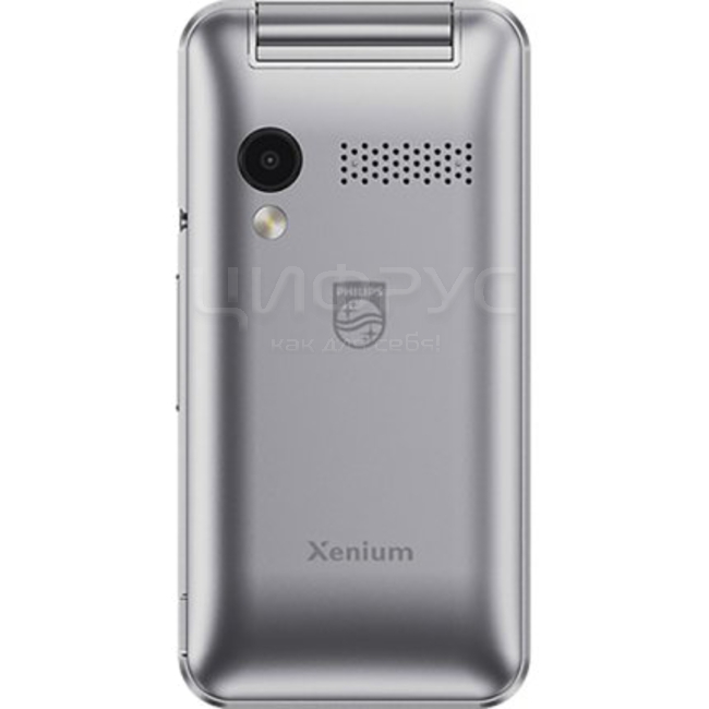 Купить Philips Xenium E2601 Silver (РСТ) в Москве – цена Филипс Xenium ...