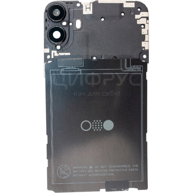 Крышка материнской платы Nothing CMF Phone 1 Оригинал