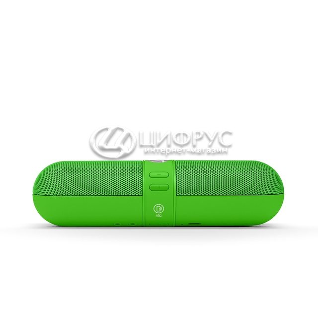 Beats pill green deals