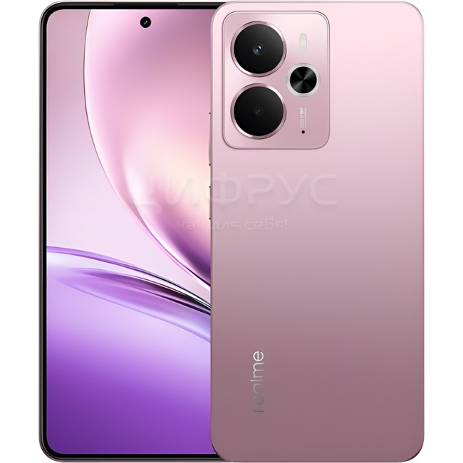 Купить Realme 14 5G 8/256Gb Pink (Розовый) (РСТ) в Москве – цена