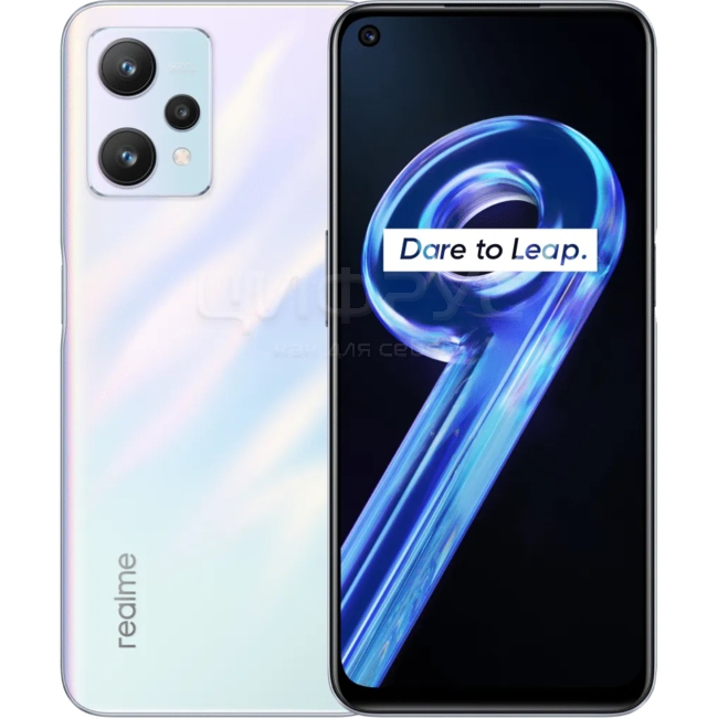 Купить Realme 9 5G 128Gb+4Gb Dual White (РСТ) в Москве – цена смартфона ...