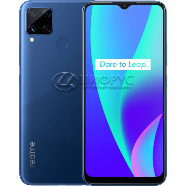 Купить Realme C15 64Gb+4Gb Dual 4G Blue в Москве – цена смартфона ...