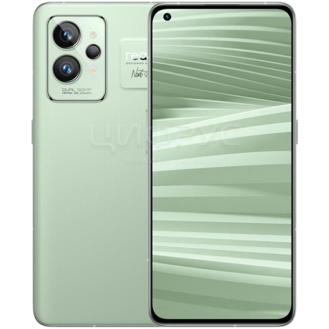 Купить Realme GT 2 Pro 256Gb+12Gb Dual 5G Green (Global) в Москве ...