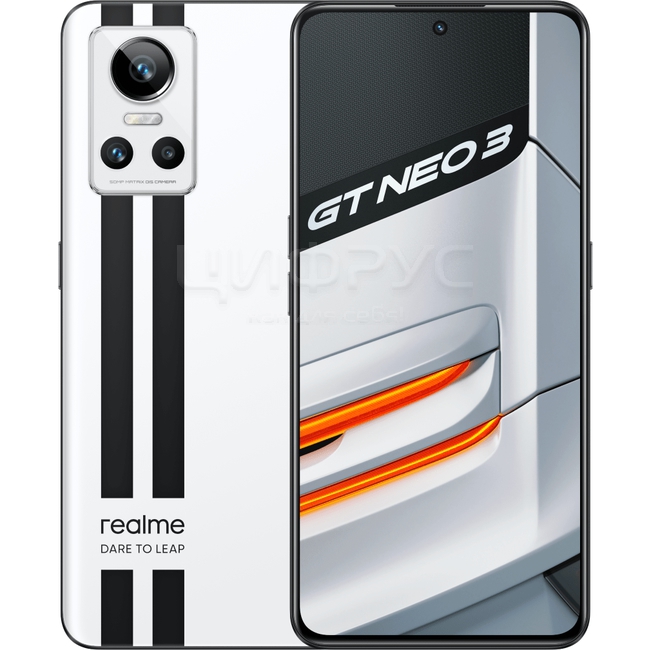Купить Realme GT Neo 3 8/256Gb 5G White (Global) в Москве – цена ...