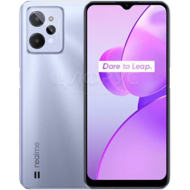 Купить Realme C31 32Gb+3Gb Dual 4G Silver (РСТ) в Москве – цена ...