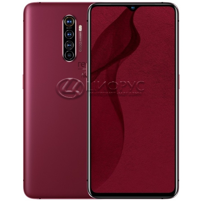 Купить Realme X2 Pro 128Gb+8Gb Dual LTE Red (РСТ) в Москве – цена ...