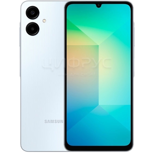 Купить Samsung Galaxy A06 SM-A065F 6/128Gb 4G Light Blue (Global