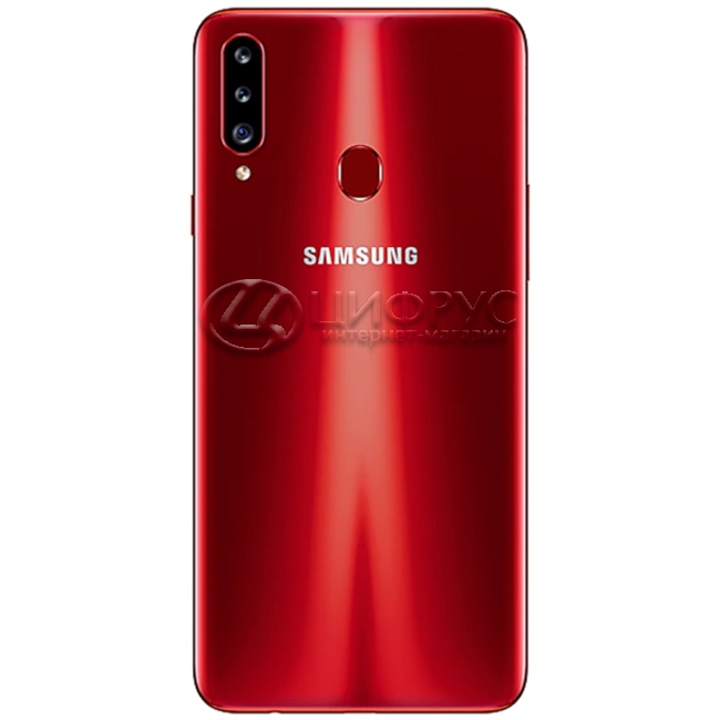 sm a205f mobile price
