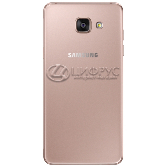 A5 2016 lte top