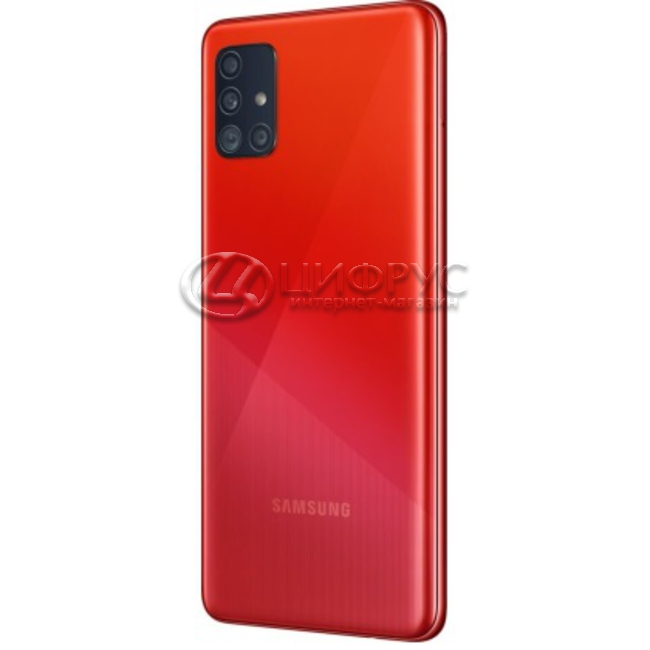 samsung galaxy a51 red colour