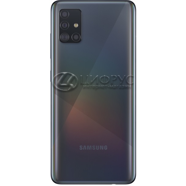samsung galaxy a51 ds