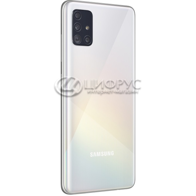 samsung galaxy a51 ds