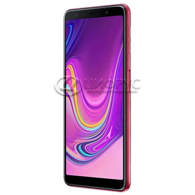 samsung galaxy a7 50f price