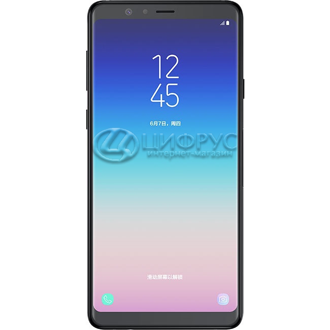 Купить Samsung Galaxy A8 Star SM-G885FD 64Gb Dual LTE Black в Москве ...