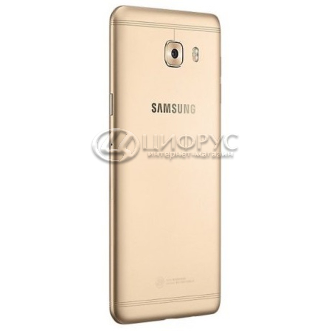 Купить Samsung Galaxy C5 Pro 64Gb Dual LTE Gold в Москве – цена ...