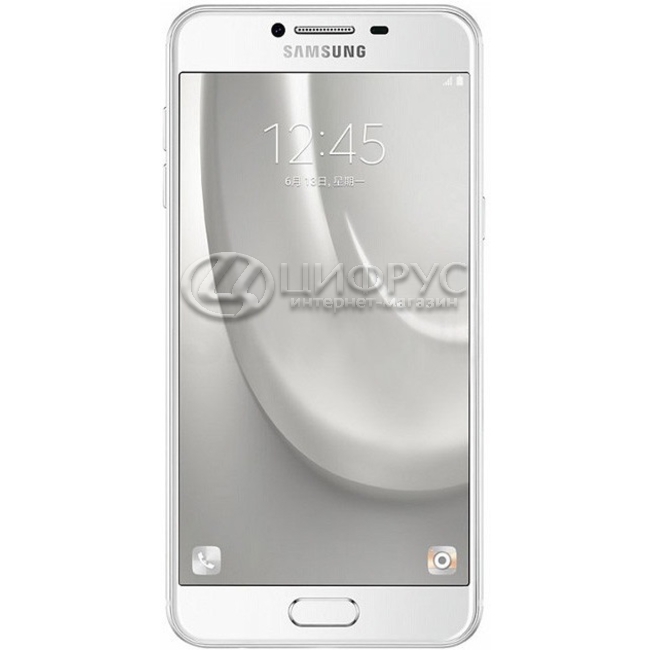 samsung c7 silver