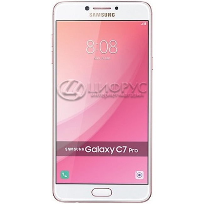 samsung c7 pro gold