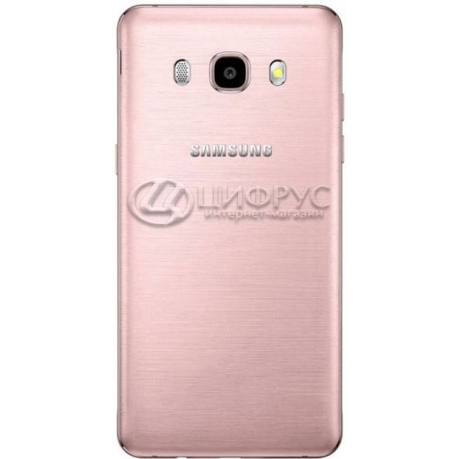 J5 2016 lte outlet